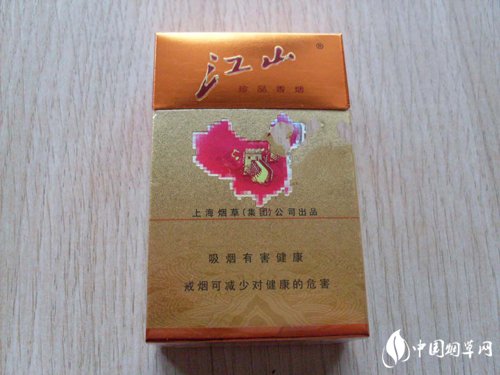 时代香烟多少钱一包