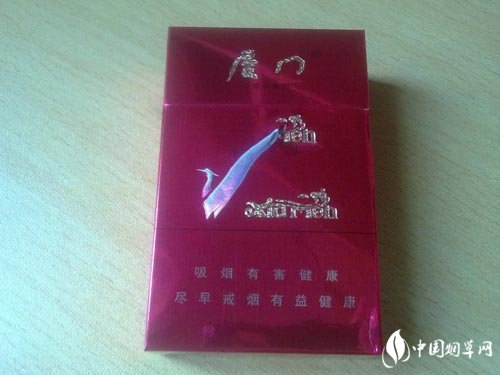 东莞哪有批发高仿香烟的