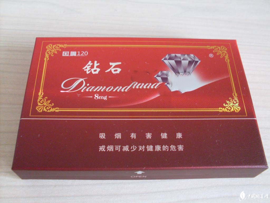 云霄牌香烟还有么