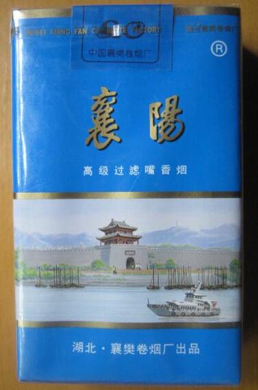 免税中美香烟批发