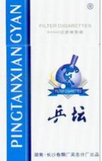 4元龙烟香烟一手货源