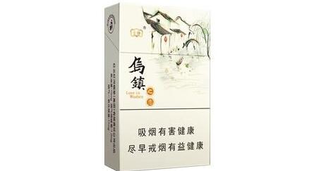 云霄县香烟外包装盒厂