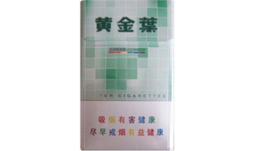 正品乒坛香烟进货渠道