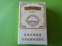 外烟包装盒定做图片高清