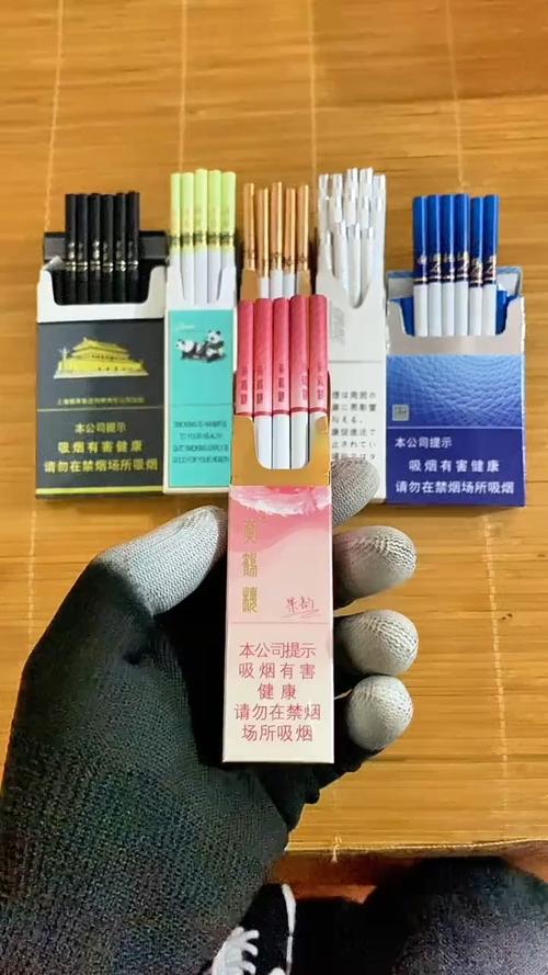 云霄香烟口感不好抽【云霄香烟口感不好抽的有哪些】