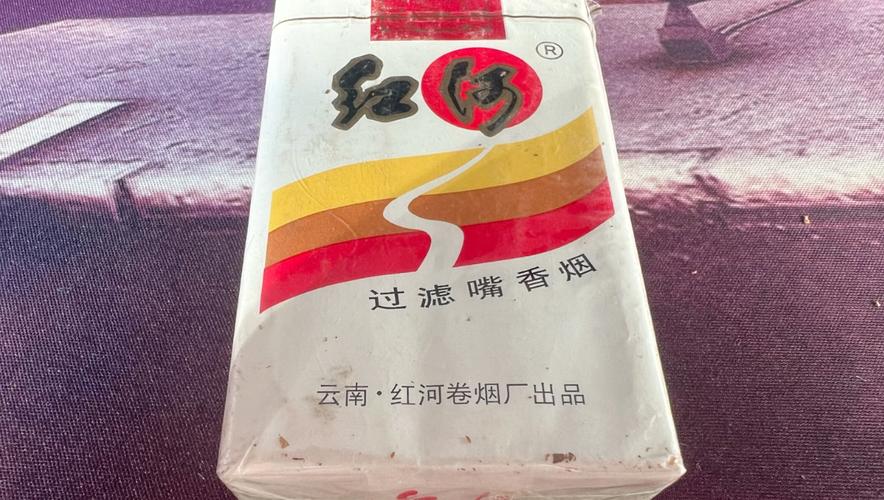 红河香烟批发店(红河香烟批发店地址)