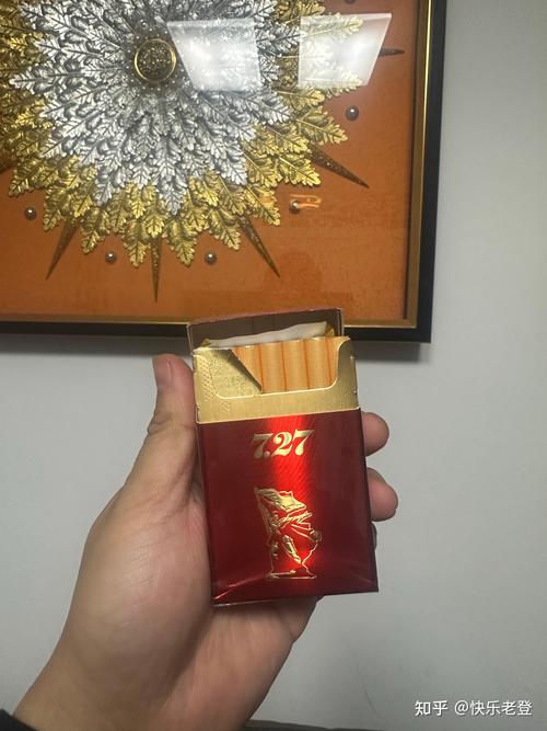 最便宜批发卷香烟(最便宜批发卷香烟的网站)
