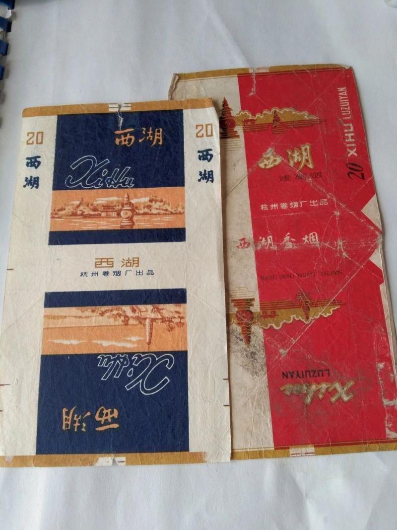 4元西湖香烟好抽吗【西湖烟多少钱】