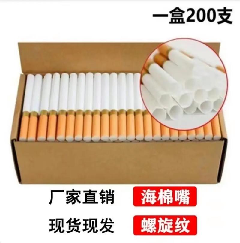 品牌香烟空烟管批发通常涉及以下步骤