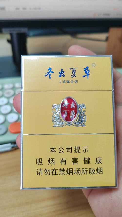 免税冬虫夏草香烟进货渠道【免税冬虫夏草香烟进货渠道是什么】