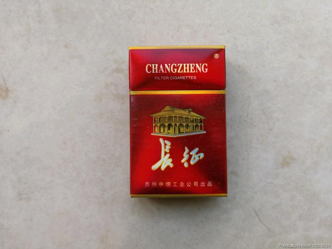 免税长征香烟厂家(长征烟哪里有卖)