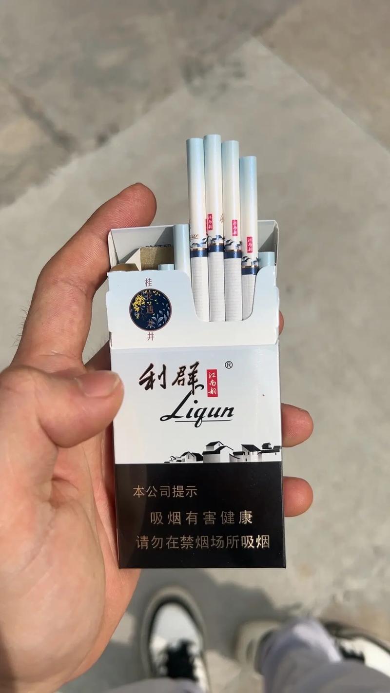 杭州市进口香烟哪里有卖【杭州进口香烟店在哪里】