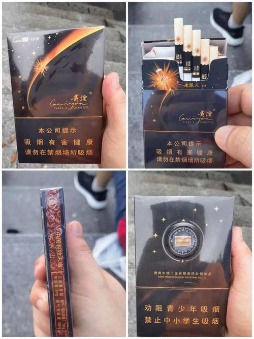 越南代工香烟批发，性价比之选，全球市场的热门合作伙伴