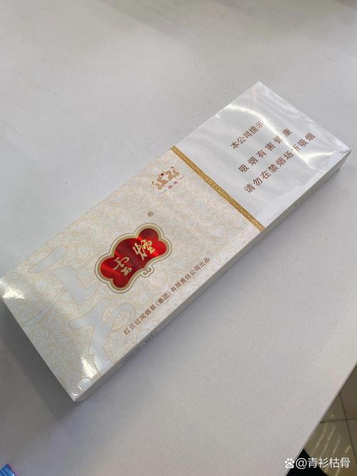 福建云霄香烟外包装【福建云霄香烟一手货源厂家直销】
