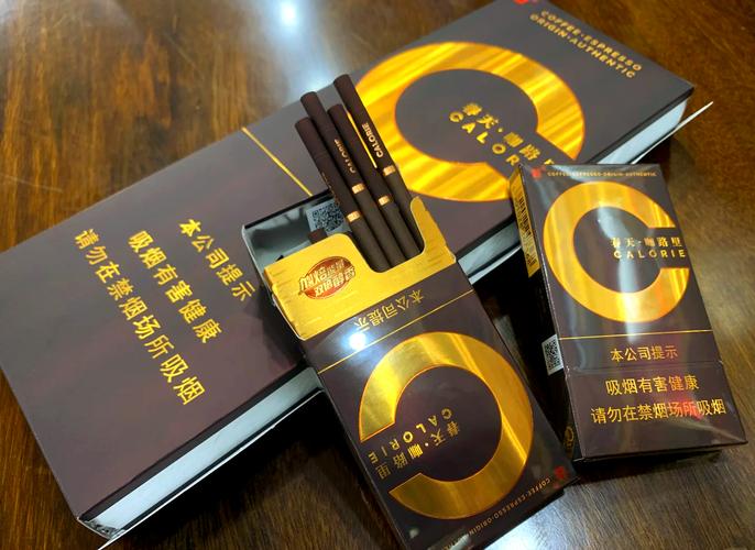 广东香烟批发【广东香烟批发货到付款】