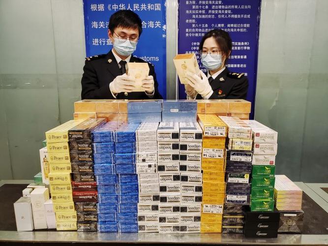 中国海关进口香烟税(中国海关进口香烟税率)