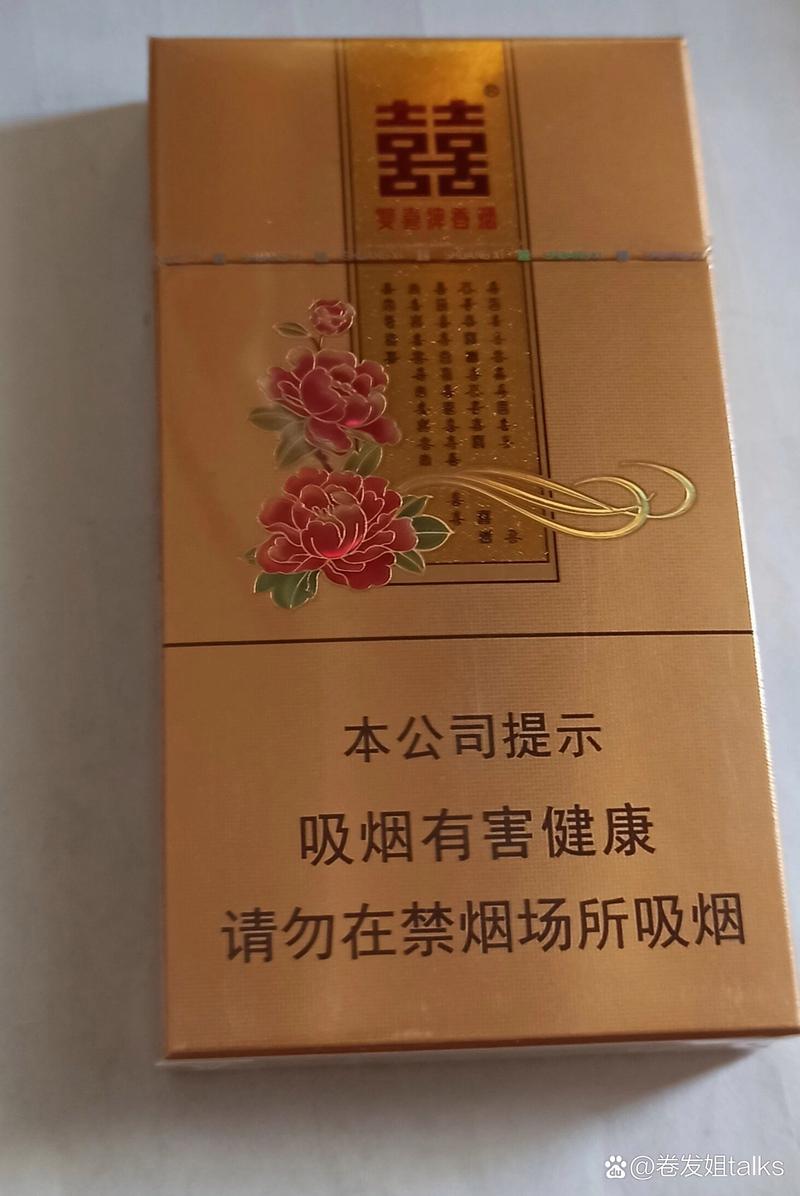 花都哪里有进口香烟卖的(花都哪里有进口香烟卖的实体店)