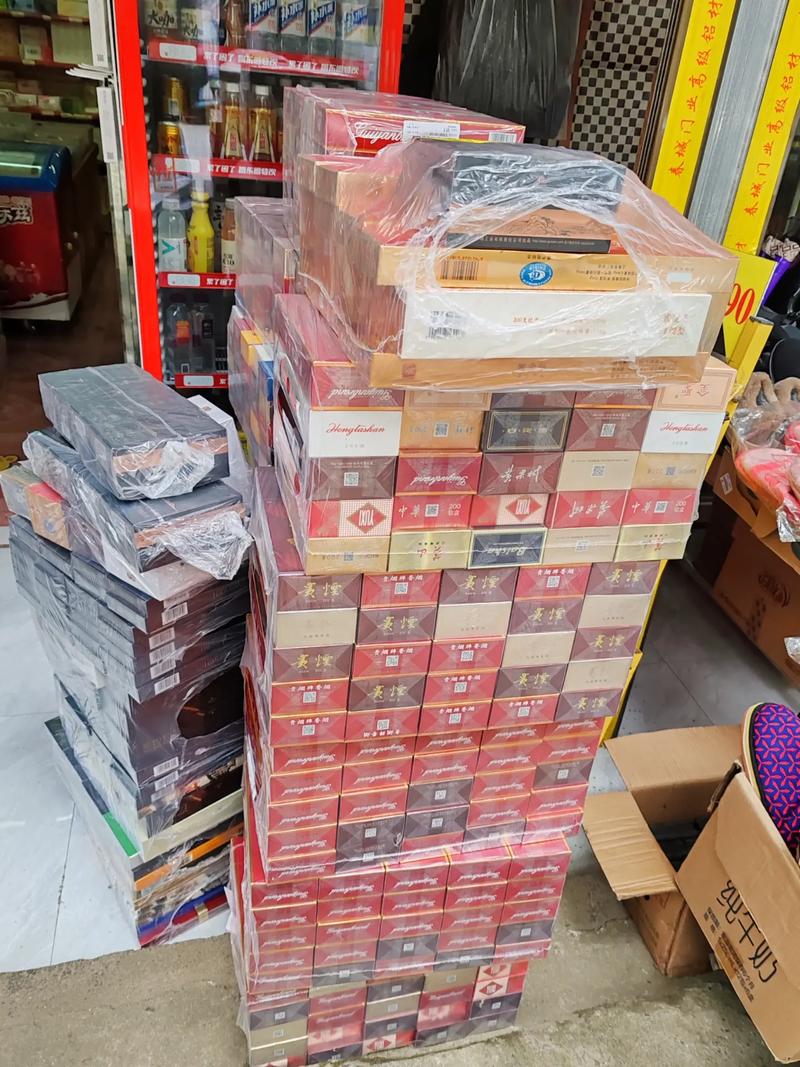 香烟厂家批发
