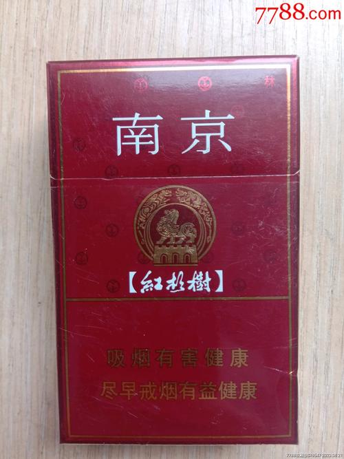 揭秘6元红杉树香烟总仓，品质与价格的完美结合