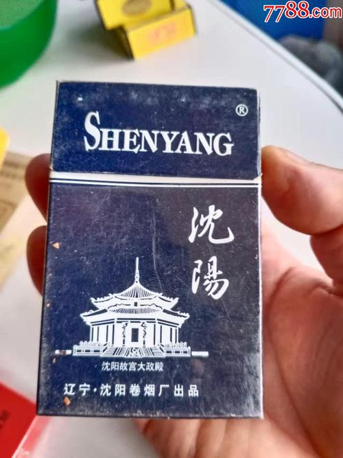 6元左右的沈阳香烟在市场上可能指的是一些中低档次的香烟，以下是一些可能在这个价格区间的沈阳香烟品牌
