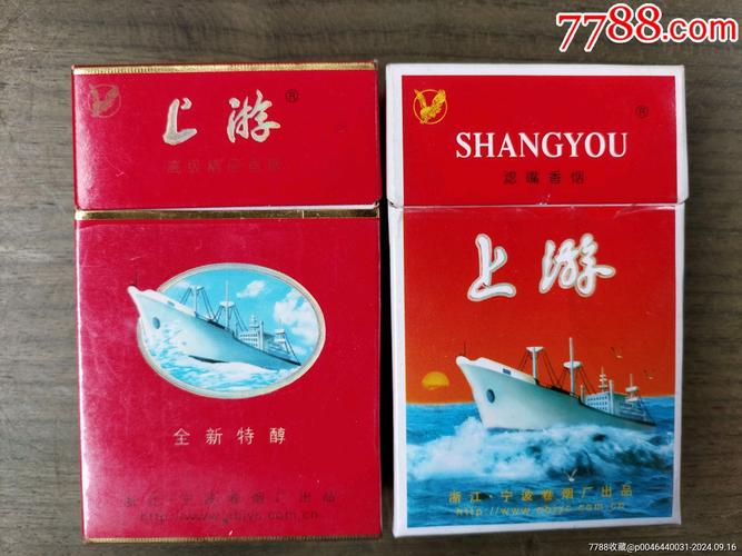 6元左右的香烟在中国市场上通常属于经济型香烟，以下是一些可能在这个价格范围内的香烟品牌