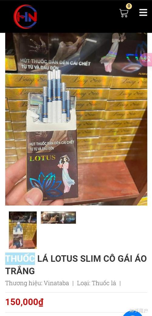 越南香烟代理市场解析，商机无限，合作共赢新篇章