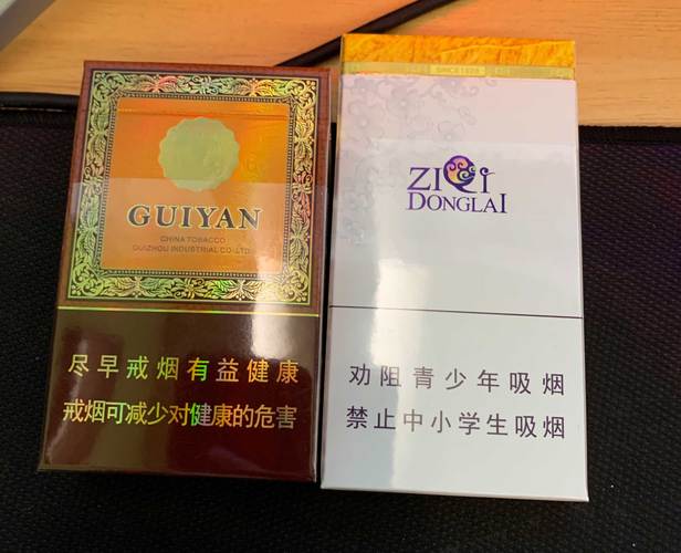云霄香烟，探寻其海外市场现状——云霄香烟在国外有卖吗？